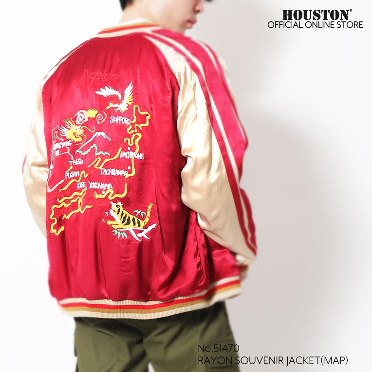 HOUSTON（ヒューストン） 51470 RAYON SOUVENIR JACKET (MAP