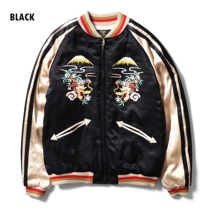 HOUSTON（ヒューストン） 51470 RAYON SOUVENIR JACKET (MAP