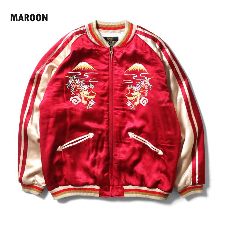 HOUSTON / ヒューストン 51470 RAYON SOUVENIR JACKET (MAP) / レーヨンスーベニアジャケット -全3 ...