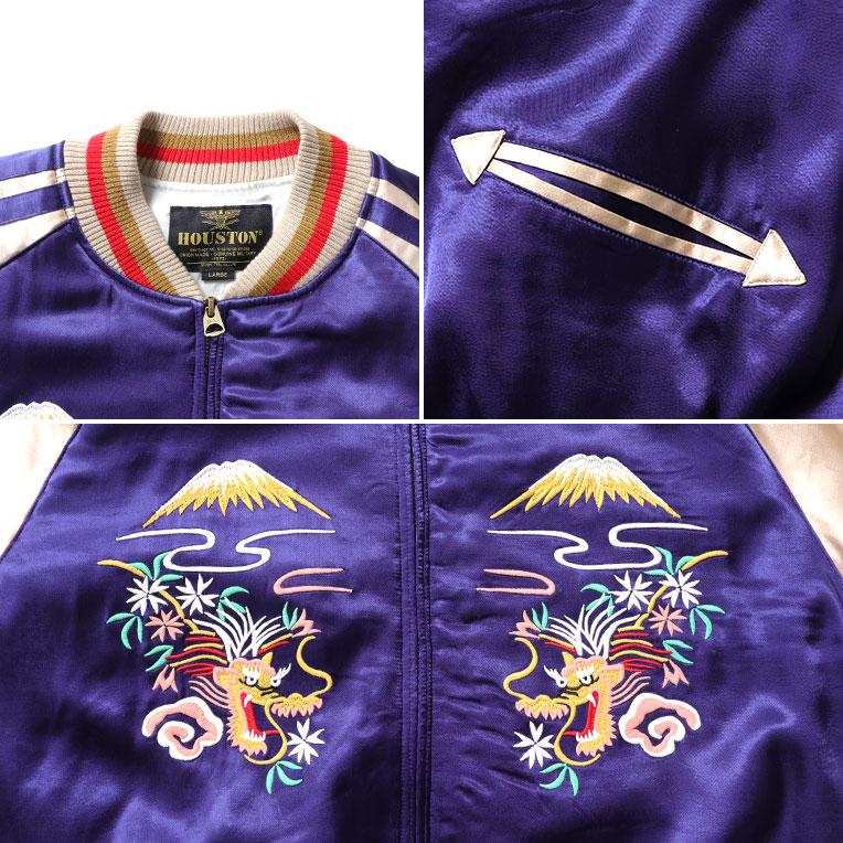 HOUSTON / ヒューストン 51470 RAYON SOUVENIR JACKET (MAP) レーヨン