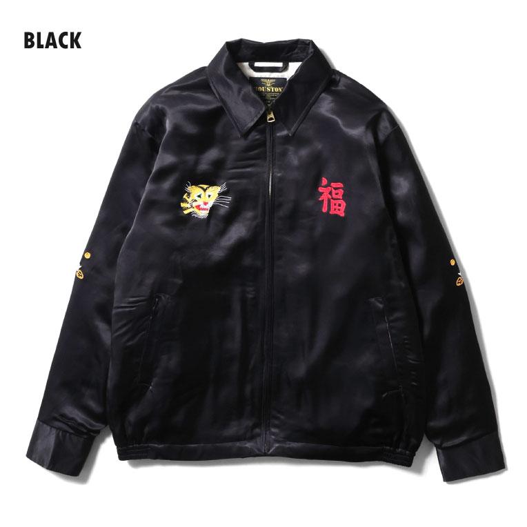 HOUSTON（ヒューストン） 51471 RAYON VIETNAM JACKET (MAP