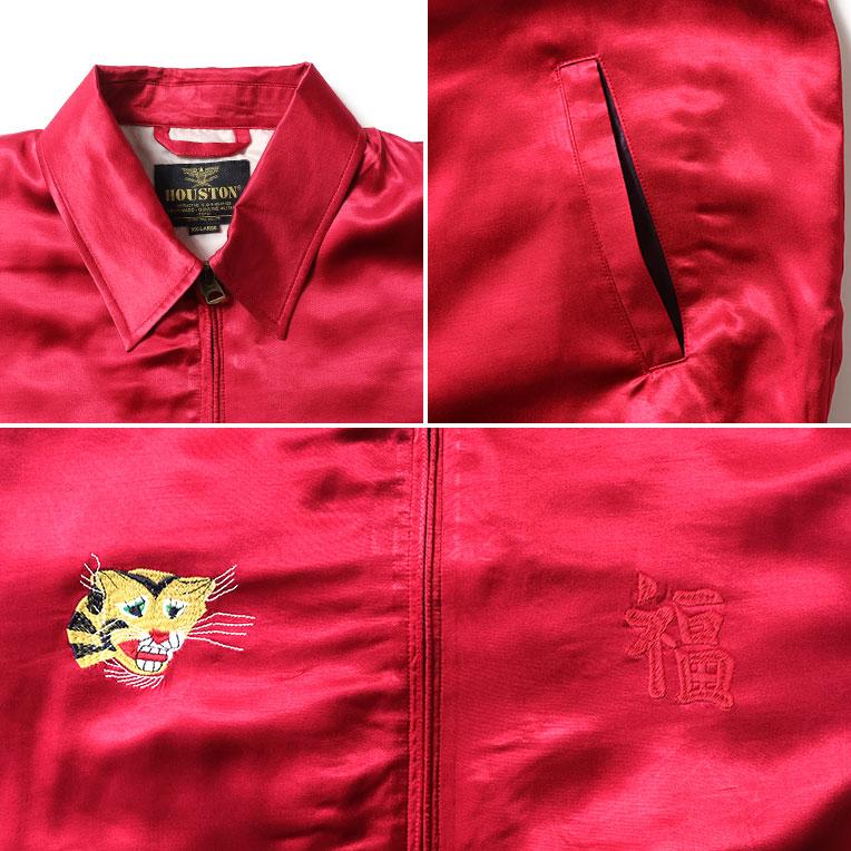 HOUSTON（ヒューストン） 51471 RAYON VIETNAM JACKET (MAP