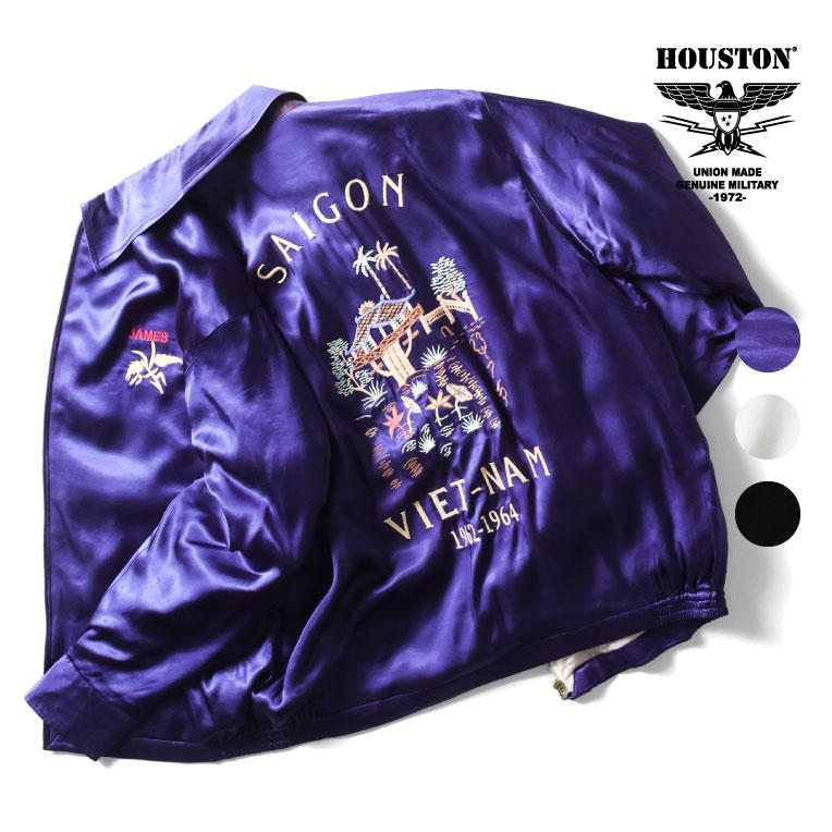 HOUSTON（ヒューストン） 51472 RAYON VIETNAM JACKET (SAIGON