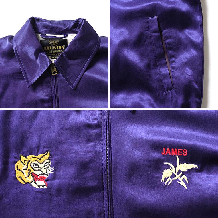 HOUSTON（ヒューストン） 51472 RAYON VIETNAM JACKET (SAIGON