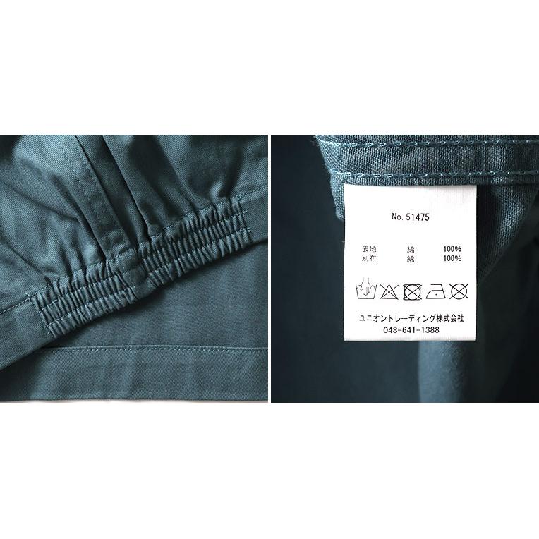 HOUSTON  / ヒューストン 51475 EMB HARRINGTON JACKET(METROPOLITAN)  / 刺繍ハリントンジャケット -全3色- | HOUSTON | 13