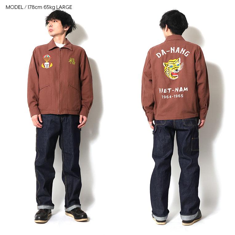 HOUSTON（ヒューストン） 51476 COTTON LINEN VIETNAM JACKET (TIGER