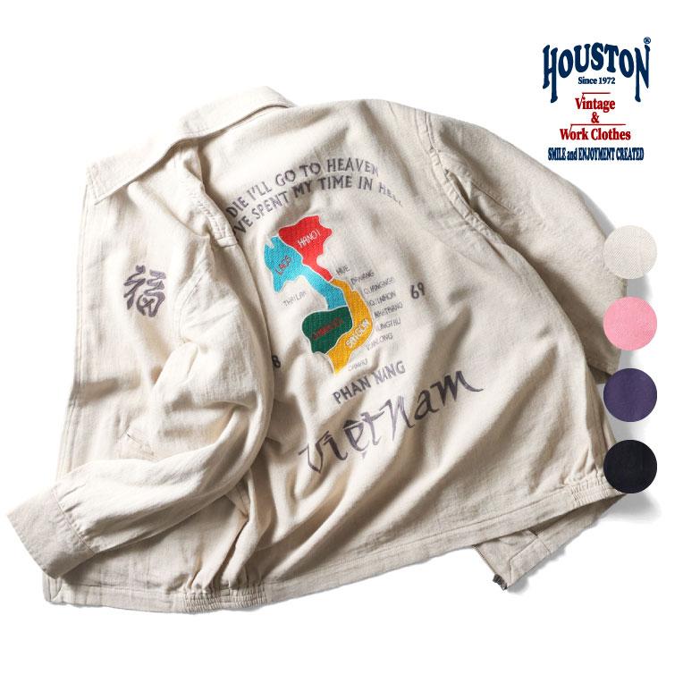 HOUSTON（ヒューストン） 51477 COTTON LINEN VIETNAM JACKET (MAP