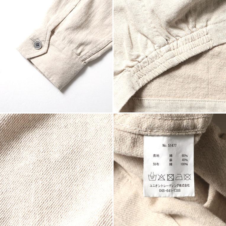 HOUSTON（ヒューストン） 51477 COTTON LINEN VIETNAM JACKET (MAP