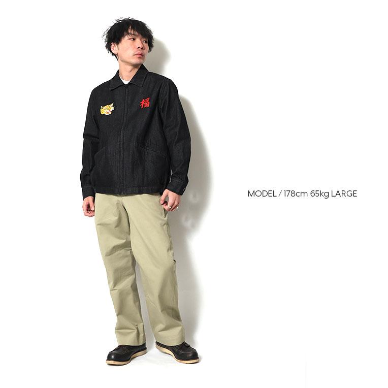 HOUSTON（ヒューストン） 51479 DENIM VIETNAM JACKET (TIGER