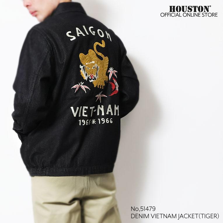 HOUSTON（ヒューストン） 51479 DENIM VIETNAM JACKET (TIGER