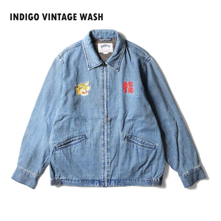 HOUSTON（ヒューストン） 51479 DENIM VIETNAM JACKET (TIGER