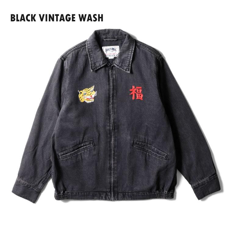 HOUSTON（ヒューストン） 51479 DENIM VIETNAM JACKET (TIGER