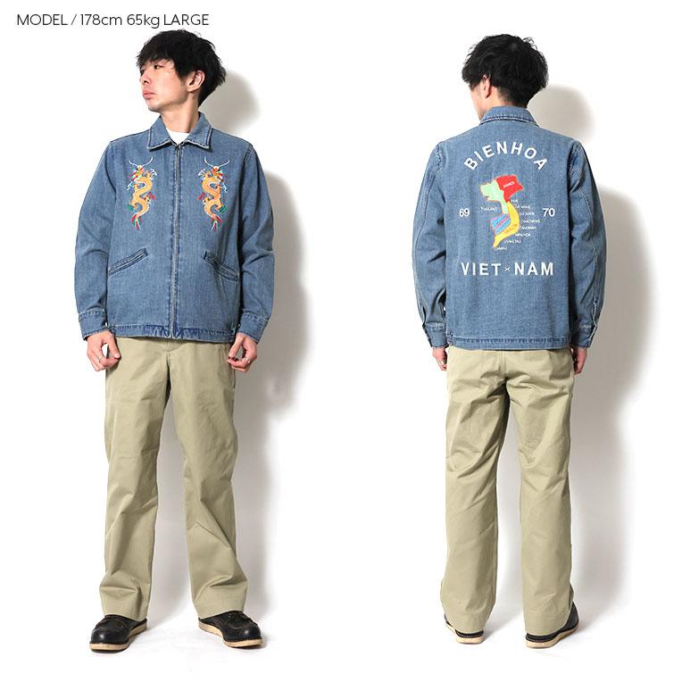 HOUSTON（ヒューストン） 51480 DENIM VIETNAM JACKET (MAP) / デニム 