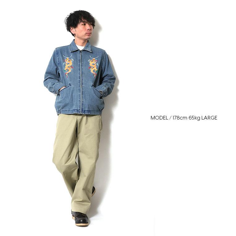 HOUSTON（ヒューストン） 51480 DENIM VIETNAM JACKET (MAP) / デニム