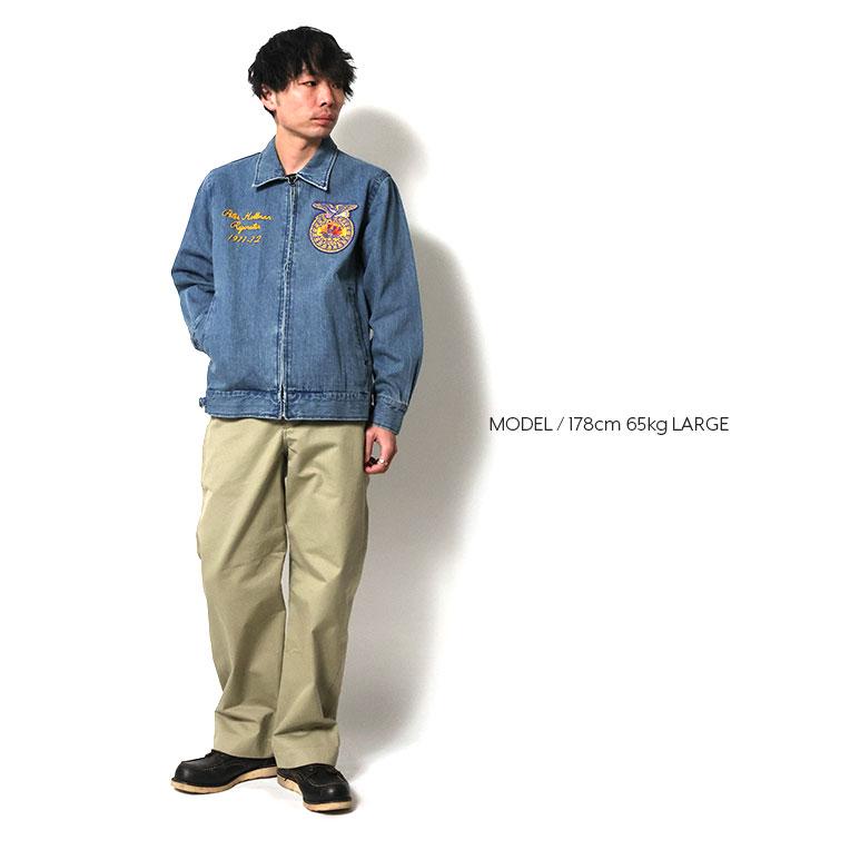 HOUSTON（ヒューストン） 51481 DENIM FFA JACKET / デニムFFA