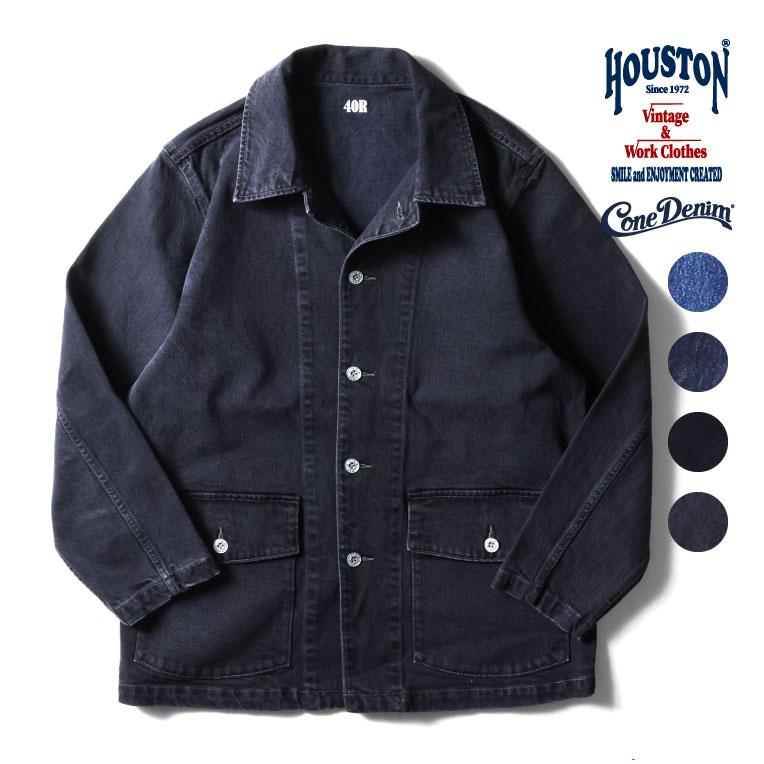 HOUSTON（ヒューストン） 51486 CONE DENIM U.S. ARMY M-41 COVERALL