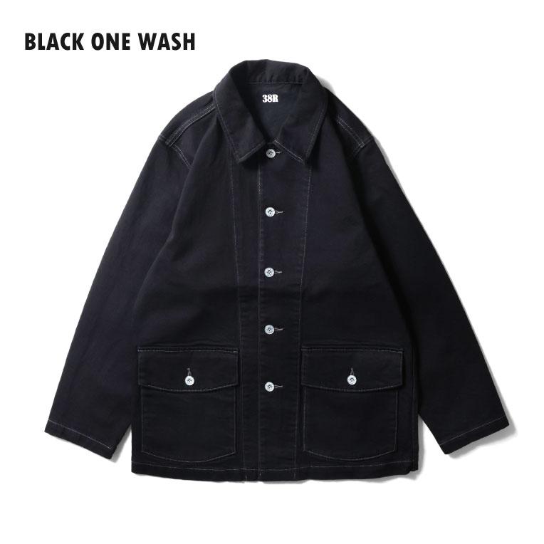 HOUSTON（ヒューストン） 51486 CONE DENIM U.S. ARMY M-41 COVERALL