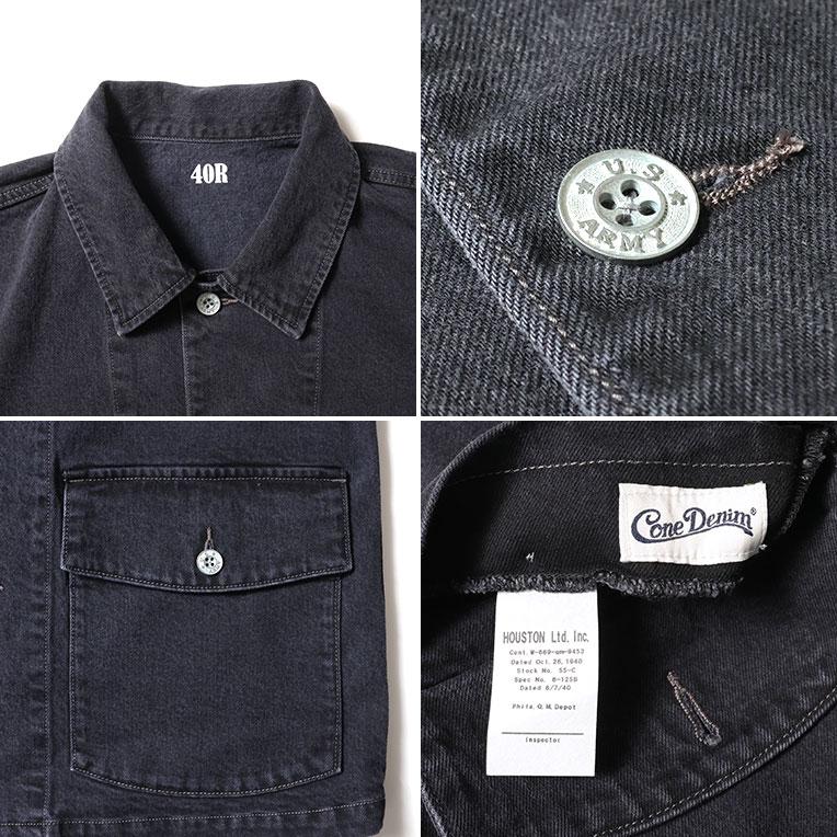 HOUSTON（ヒューストン） 51486 CONE DENIM U.S. ARMY M-41 COVERALL