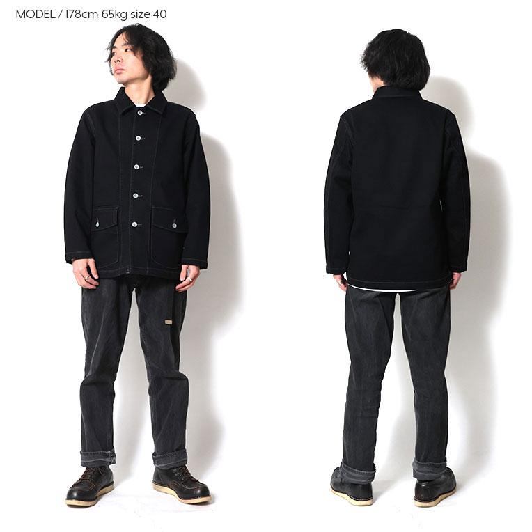 HOUSTON（ヒューストン） 51486 CONE DENIM U.S. ARMY M-41 COVERALL