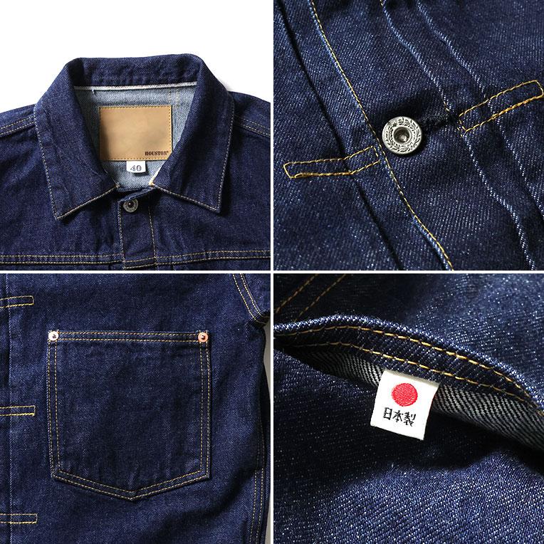 HOUSTON（ヒューストン） 51501 WW2 SELVEDGE DENIM TRUCKER JACKET