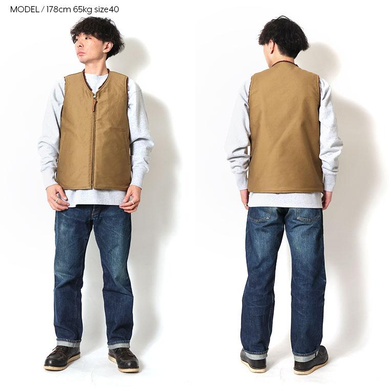 HOUSTON（ヒューストン） 51504 REVERSIBLE ALPACA DECK VEST