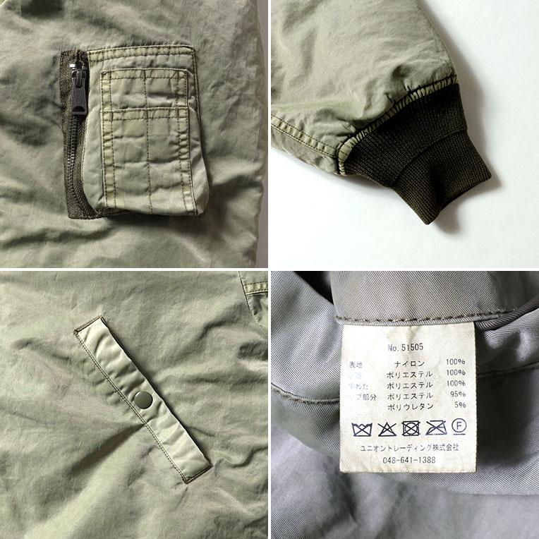 HOUSTON / ヒューストン 51505 PIGMENT DYE RELAX MA-1 FLIGHT JACKET / ピグメントダイリラックスMA-1フライトジャケット -全3色-の画像