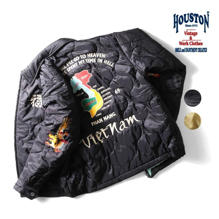 HOUSTON（ヒューストン） 51512 NYLON VIETNAM JACKET(MAP) / ナイロンベトナムジャケット -全2色 ...