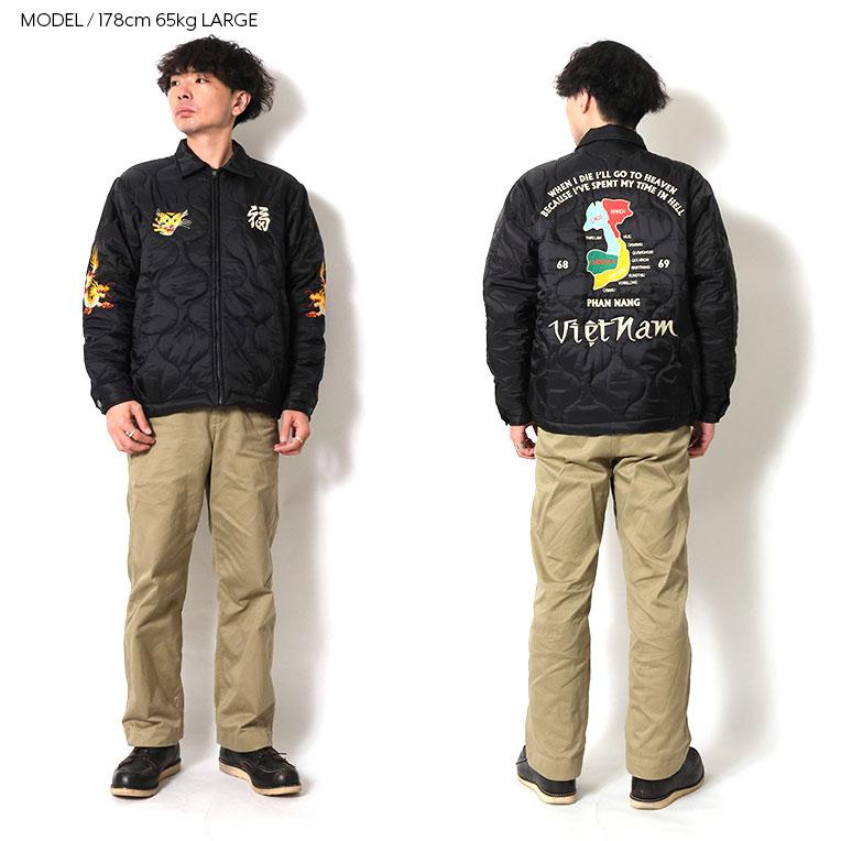 HOUSTON（ヒューストン） 51512 NYLON VIETNAM JACKET(MAP) / ナイロン