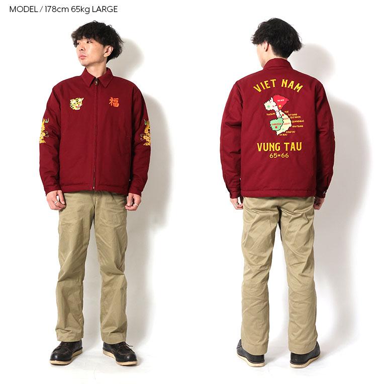 Houston ベトジャン HOUSTON（ヒューストン） 51514 REVERSIBLE VIETNAM JACKET / ベトナム