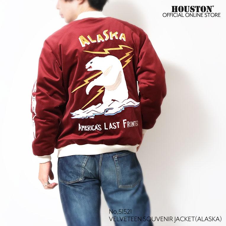 HOUSTON（ヒューストン） 51521 VELVETEEN SOUVENIR JACKET (ALASKA