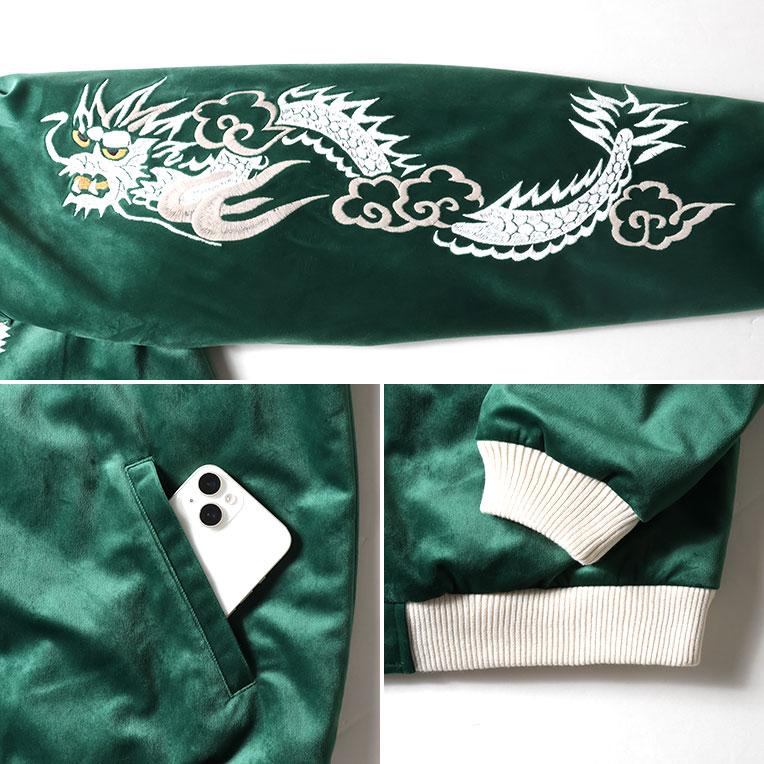 HOUSTON（ヒューストン） 51523 VELVETEEN SOUVENIR JACKET (DEER