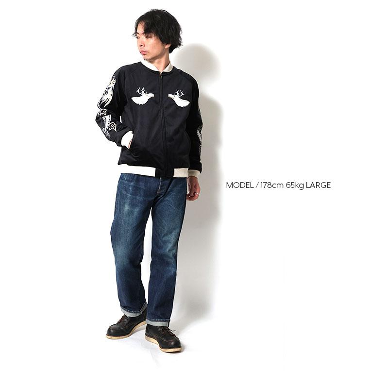 HOUSTON（ヒューストン） 51523 VELVETEEN SOUVENIR JACKET (DEER