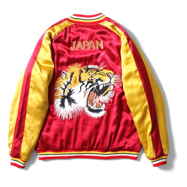 HOUSTON / ヒューストン RAYON SOUVENIR JACKET HOUSTON / ヒューストン 51525 RAYON SOUVENIR JACKET (TIGER