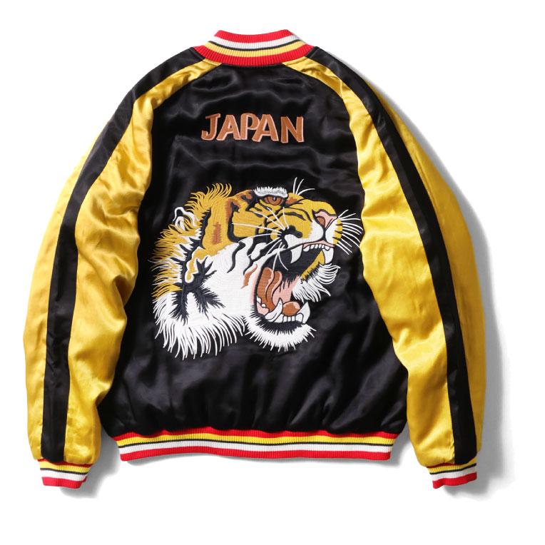 HOUSTON（ヒューストン） 51525 RAYON SOUVENIR JACKET (TIGER