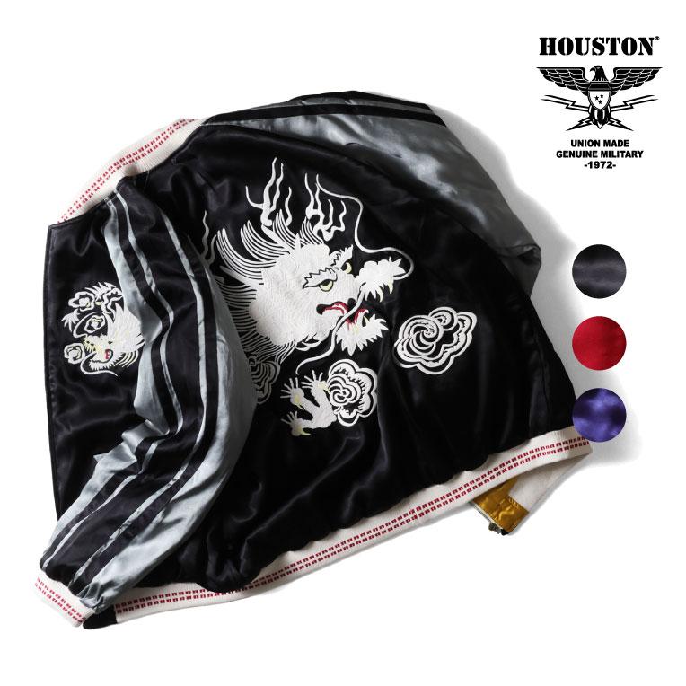 HOUSTON（ヒューストン） 51526 RAYON SOUVENIR JACKET (DRAGON
