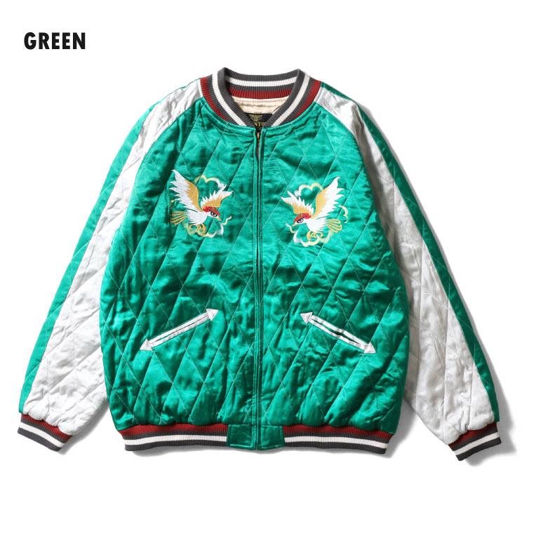 HOUSTON（ヒューストン） 51527 RAYON SOUVENIR JACKET (MAP