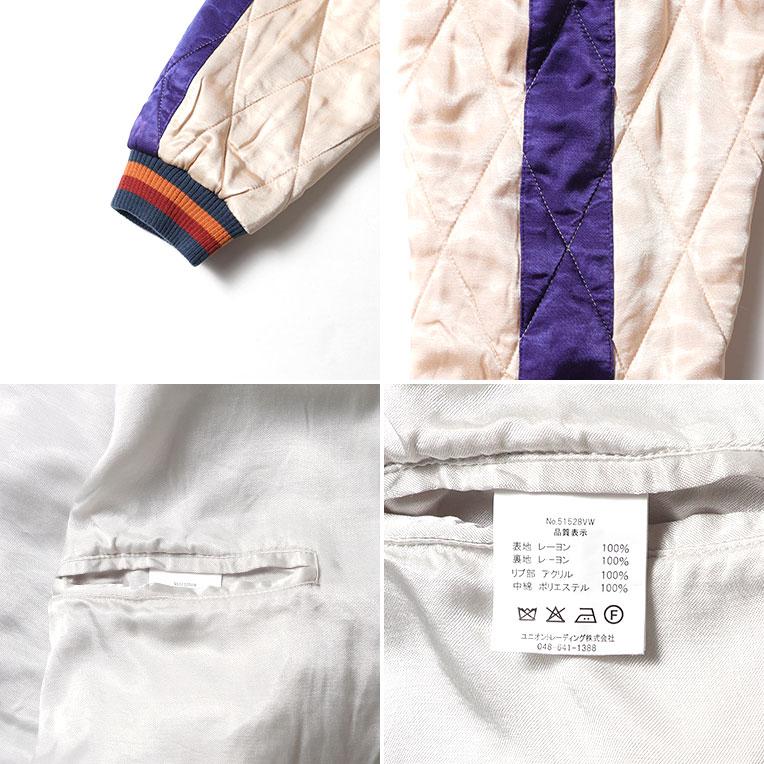 HOUSTON / ヒューストン 51528vw VINTAGE WASH RAYON SOUVENIR JACKET (TIGER) / ビンテージ加工レーヨンスーベニアジャケット -全3色-の画像