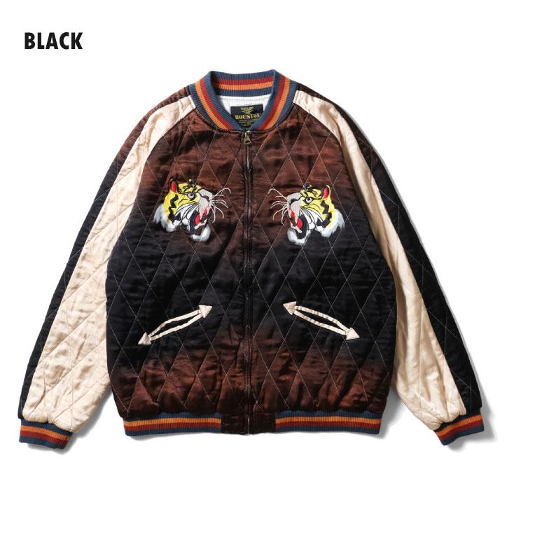 HOUSTON / ヒューストン 51528vw VINTAGE WASH RAYON SOUVENIR JACKET (TIGER) / ビンテージ加工レーヨンスーベニアジャケット -全3色-の画像