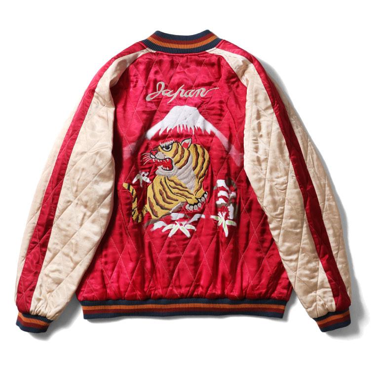 HOUSTON / ヒューストン 51528vw VINTAGE WASH RAYON SOUVENIR JACKET (TIGER) / ビンテージ加工レーヨンスーベニアジャケット -全3色-の画像