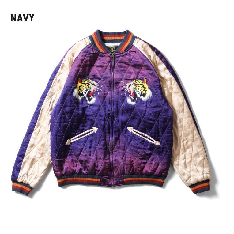 HOUSTON / ヒューストン 51528vw VINTAGE WASH RAYON SOUVENIR JACKET (TIGER) / ビンテージ加工レーヨンスーベニアジャケット -全3色-の画像