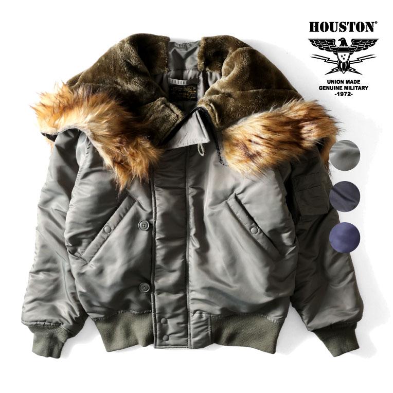 HOUSTON（ヒューストン） 51536 N-2B / N-2Bフライトジャケット -全3色