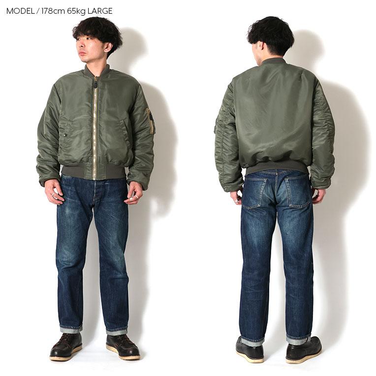 HOUSTON / ヒューストン 51537 MA-1 FIGHT JACKET -type D- / MA-1フライトジャケット Dタイプ -全3色-の画像