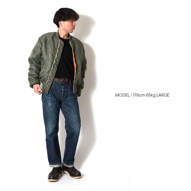 HOUSTON / ヒューストン 51537 MA-1 FIGHT JACKET -type D- / MA-1フライトジャケット Dタイプ -全3色-の画像