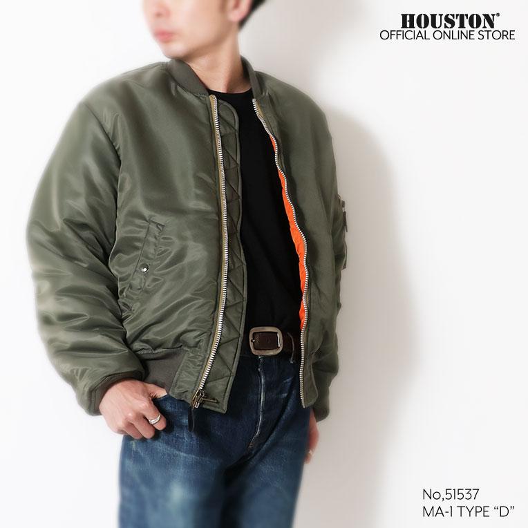 HOUSTON / ヒューストン 51537 MA-1 FIGHT JACKET -type D- / MA-1フライトジャケット Dタイプ -全3色-の画像