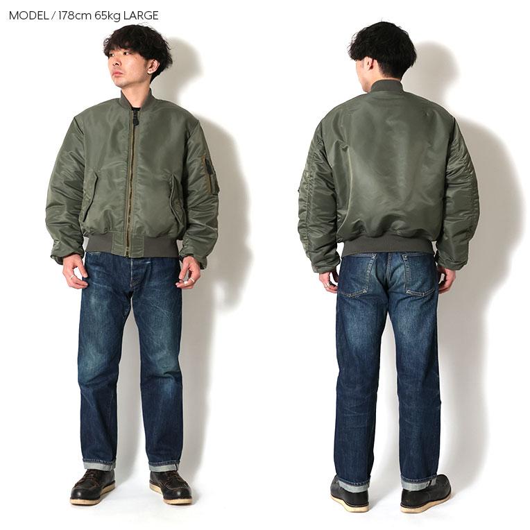 HOUSTON（ヒューストン） 51538 MA-1 FIGHT JACKET -type G- / MA-1