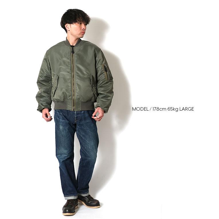 HOUSTON（ヒューストン） 51538 MA-1 FIGHT JACKET -type G- / MA-1