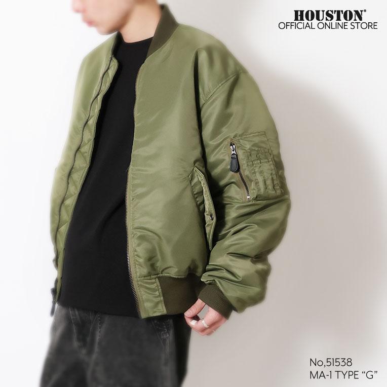 HOUSTON（ヒューストン） 51538 MA-1 FIGHT JACKET -type G- / MA-1
