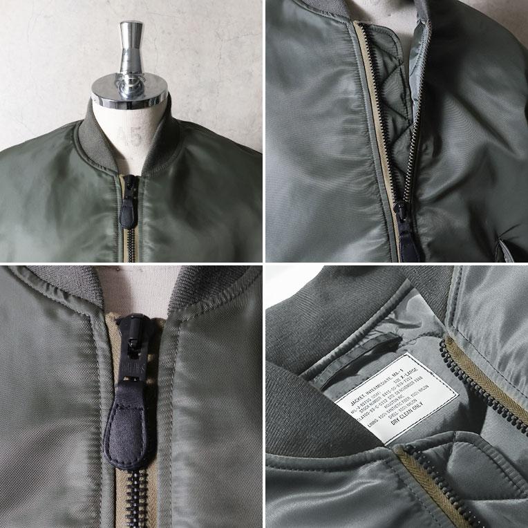 HOUSTON（ヒューストン） 51538 MA-1 FIGHT JACKET -type G- / MA-1