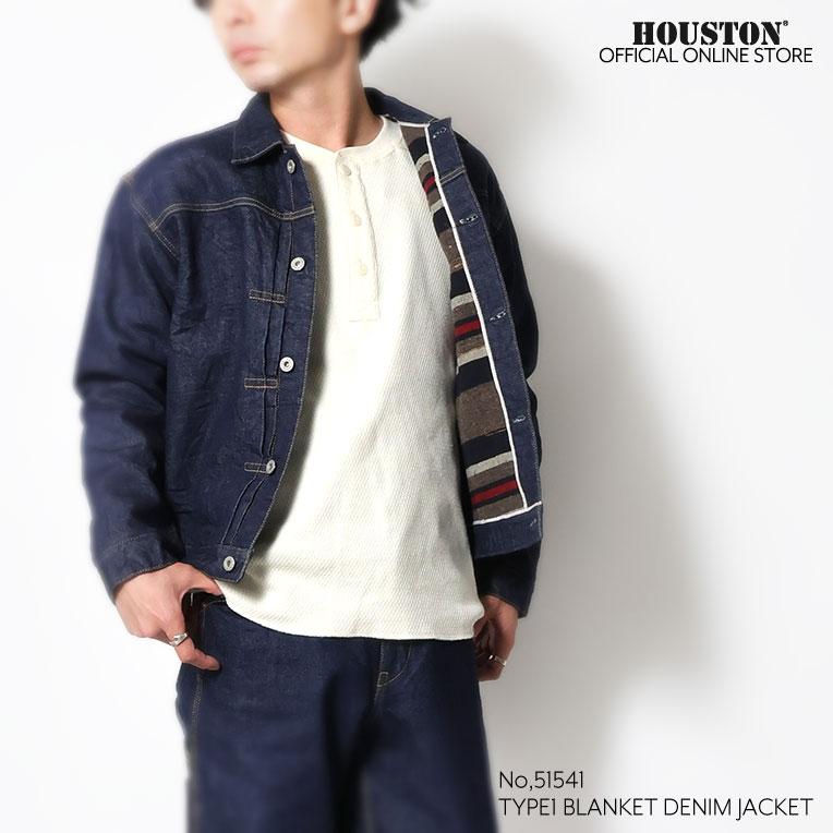 HOUSTON（ヒューストン） 51541 TYPE1 BLANKET DENIM JACKET / タイプ1