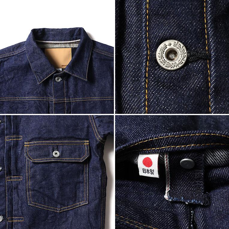 HOUSTON / ヒューストン 51541 TYPE1 BLANKET DENIM JACKET / タイプ1ブランケットデニムジャケット -全1色-の画像